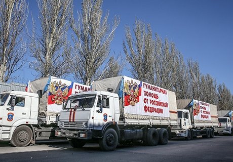 В Донбасс въехал шестой гуманитарный конвой