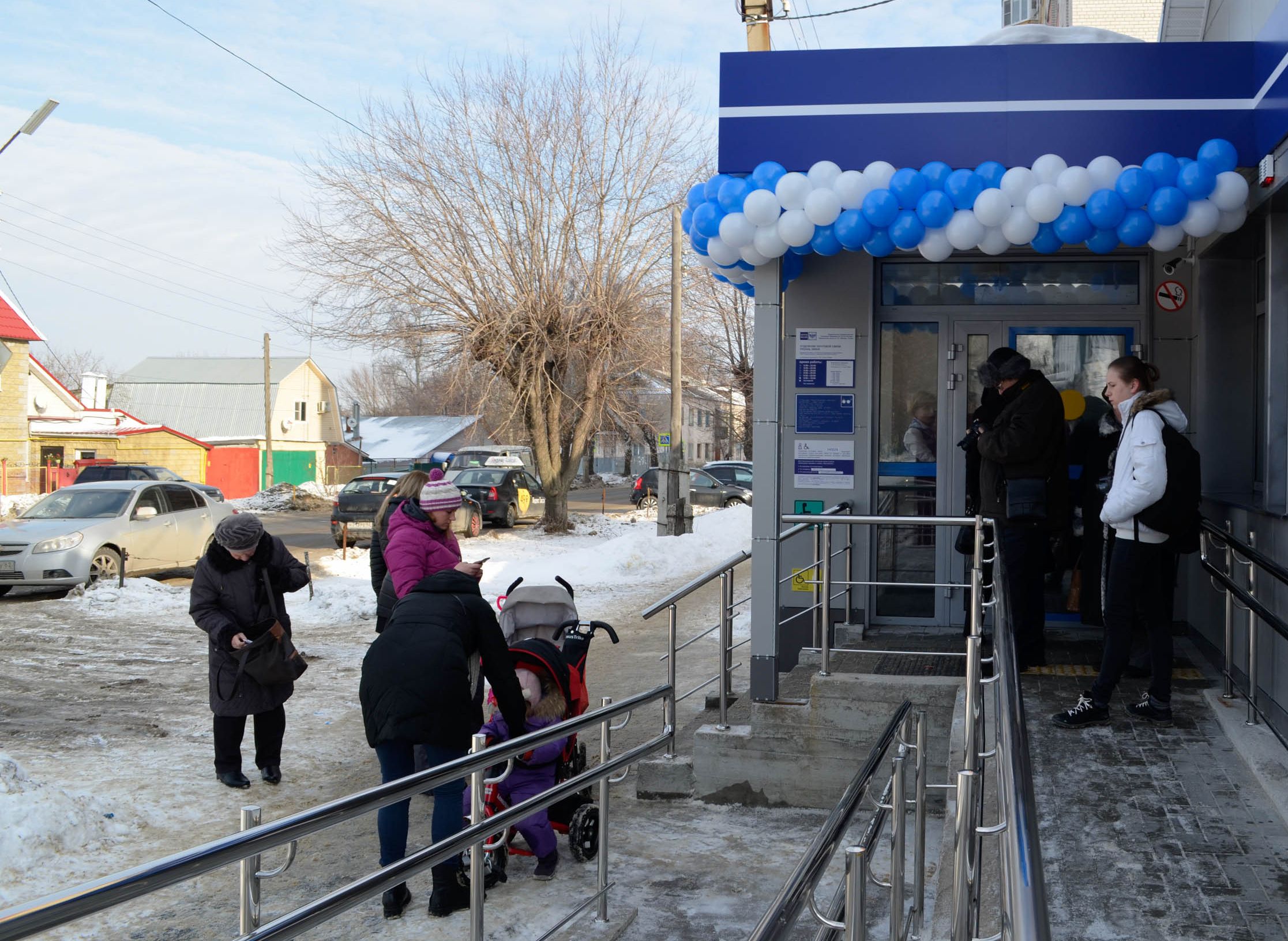 В Рязани открылось «инновационное» отделение почты