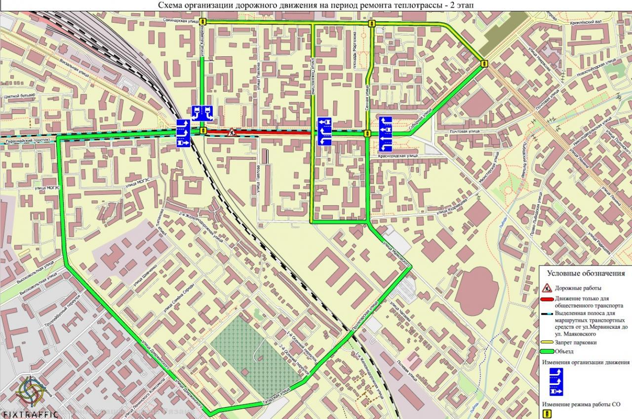 Первомайский проспект курган план