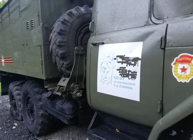 В рязанском парке вандалы вновь повредили военную технику