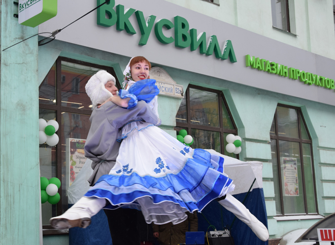 В Рязани официально открылся первый магазин сети «Вкусвилл»