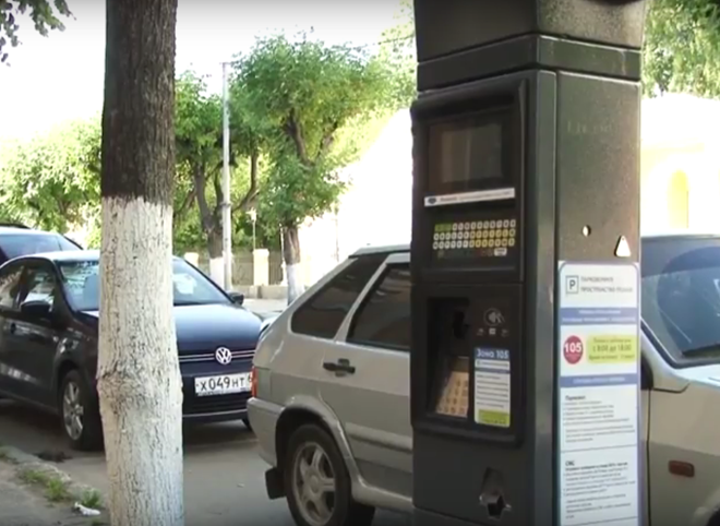 СМИ: рязанские паркоматы установлены с нарушением закона