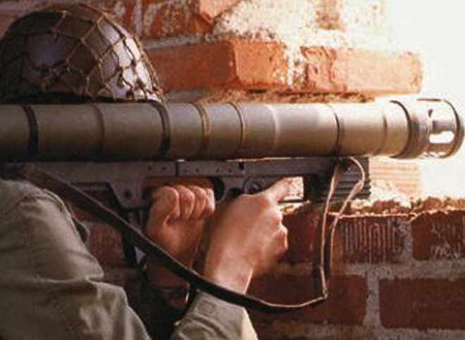В Рязанской области ищут мужчину, открывшего стрельбу из гранатомета в Туле