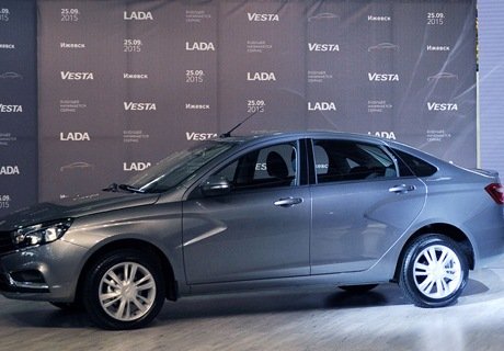 Lada Vesta удостоена премии за лучший дизайн на ярмарке FIHAV