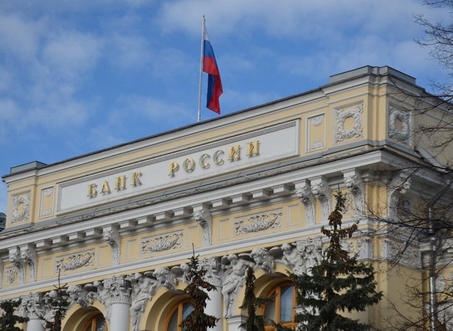 Банк России понизил ключевую ставку до 8,5%