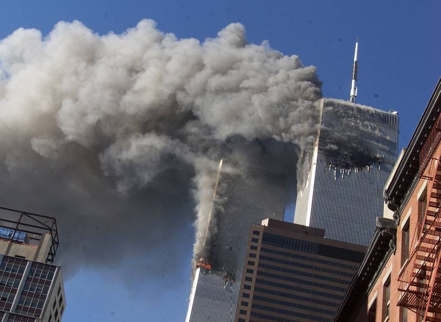 ФБР обнародовало первые рассекреченные документы по терактам 11 сентября
