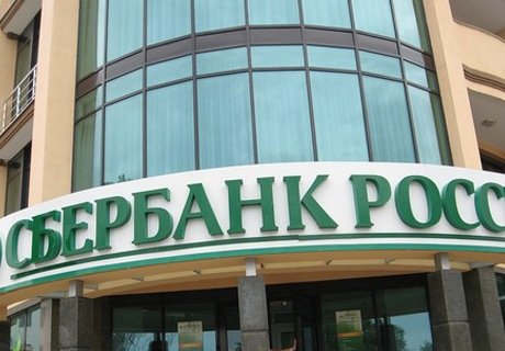 В Москве произошло нападение на клиентов Сбербанка (видео)
