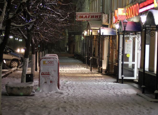 Фото: в Касимове выпал снег