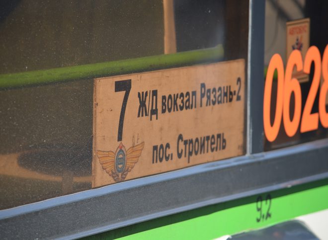 Маршрут автобуса №7 продлят до улицы Крупской со среды