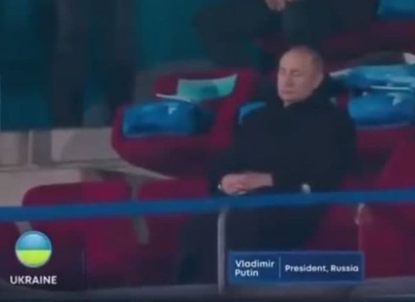Путин «притворился спящим» во время прохода сборной Украины на открытии Олимпиады