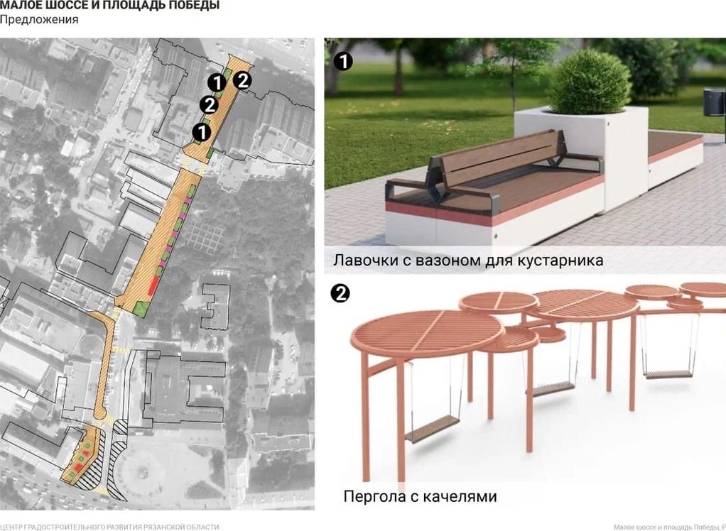 Малое шоссе дом 3 рязань карта