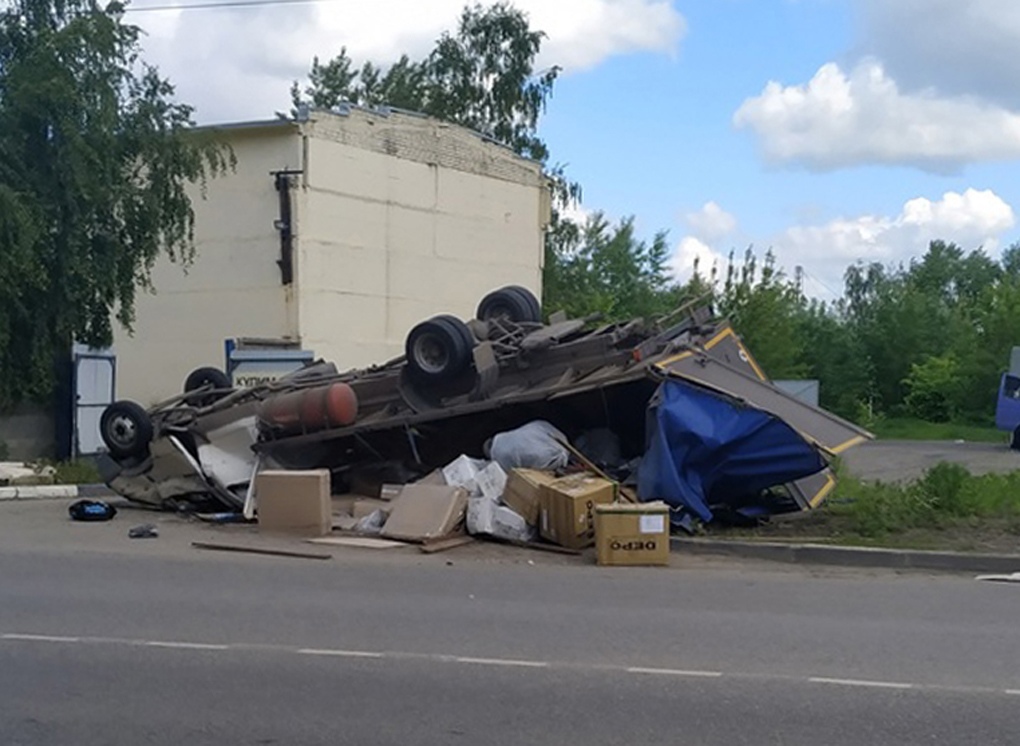 Происшествия рязани сегодня свежие