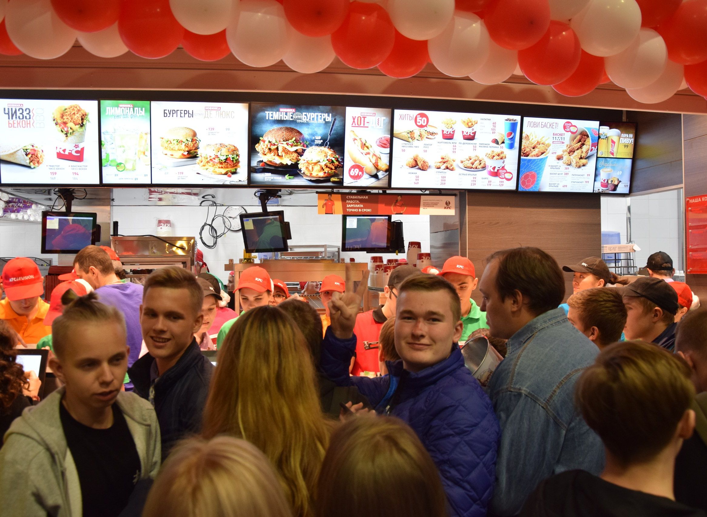 На открытие KFC в Рязани пришли более 150 человек (видео)