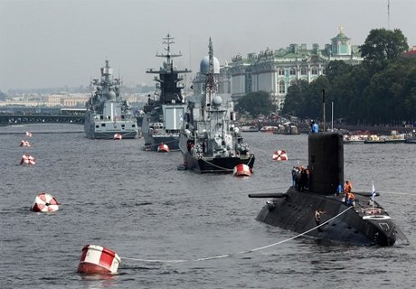 Военно Морской Флот Без Регистрации Видеоролики