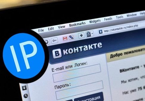 Рязанку оштрафовали за оскорбления «ВКонтакте»