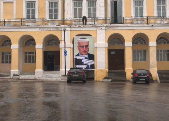В Касимове вывесили баннер с изречениями мэра города