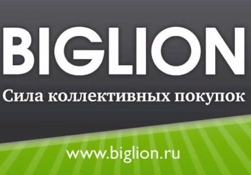 У интернет-сервиса Biglion появился конкурент Kupanda