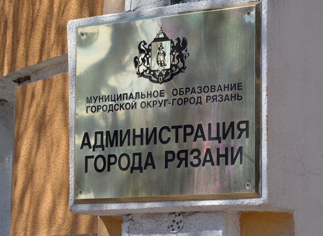 Администрация Рязани пытается отсудить у застройщика Солотчи 15 млн