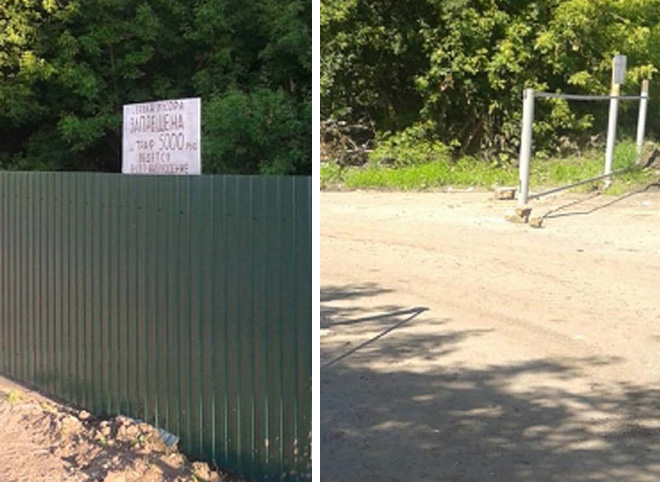 В Сараях украли 22-метровый забор