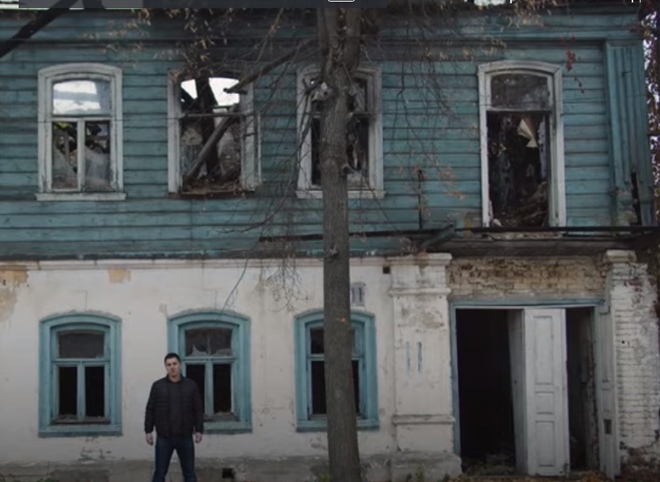 Администрация Касимова заявила, что планирует реставрировать «Дом Пастернака»