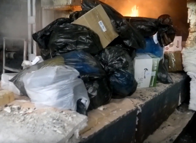 Рязанские полицейские сожгли почти 45 кг наркотиков (видео)