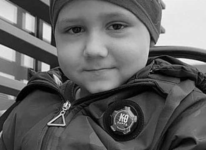 Средства, собранные на лечение рязанца Алексея Кузнецова, направят на помощь другим детям