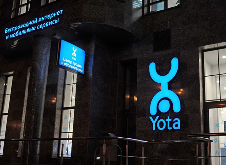 Оператор Yota сообщил о проблемах со связью