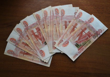 Рязанские организации должны 206 млрд рублей