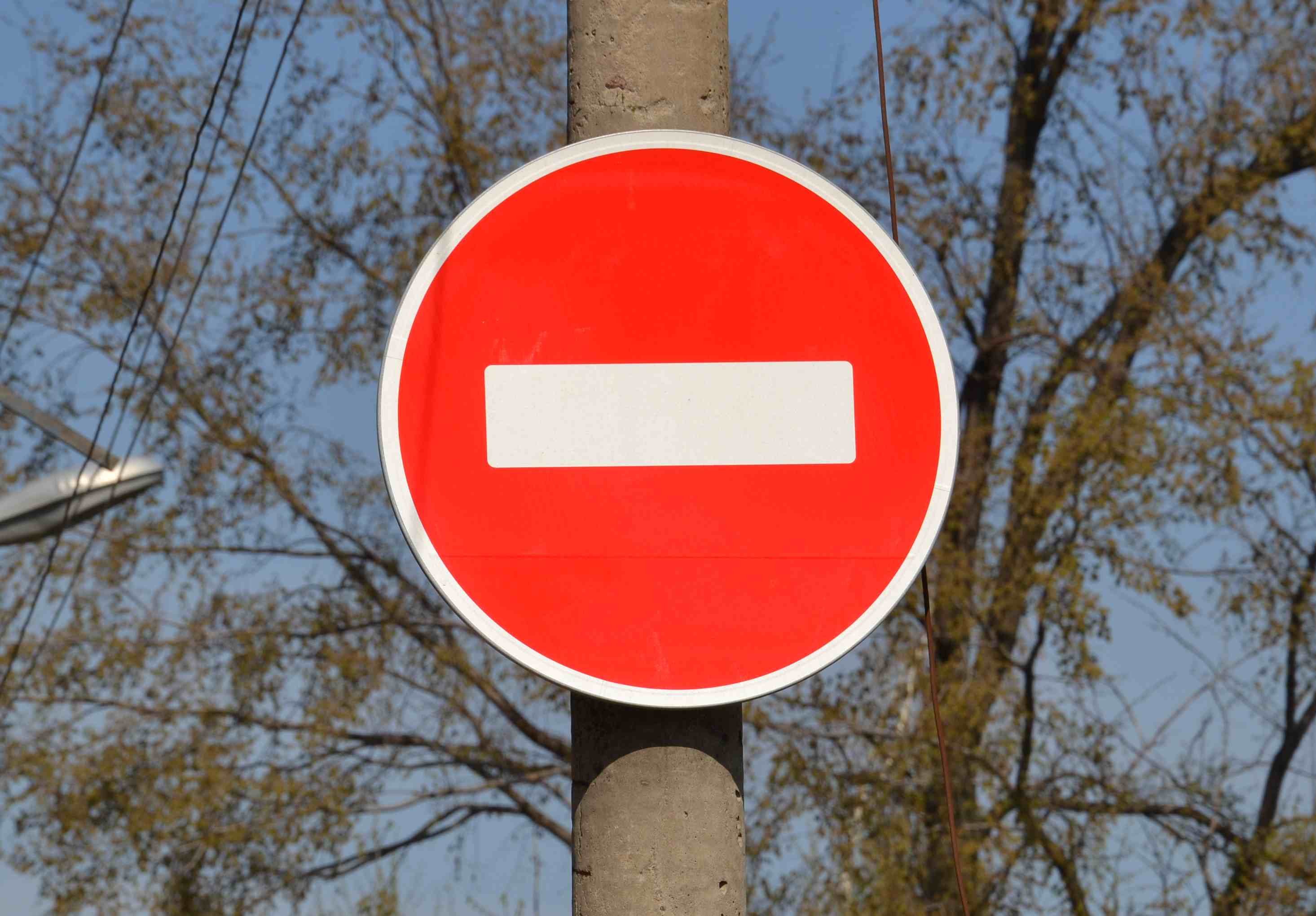 В Рязани ограничат движение из-за демонтажа рекламных щитов