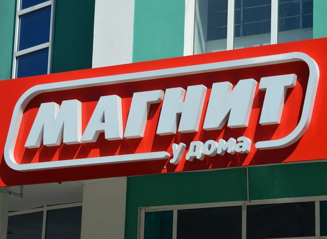 «Магнит» опроверг информацию о продаже снюса в своих супермаркетах