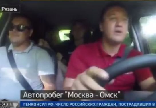 «Россия 24» подвела итоги проверки дорог в Рязани (видео)