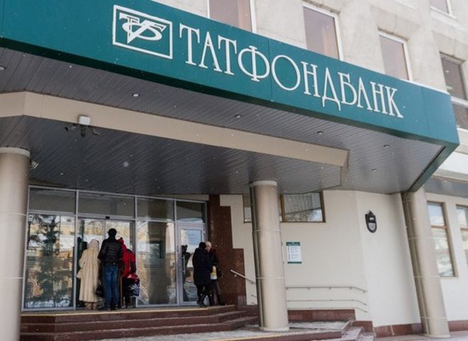 Суд признал банкротом входивший в топ-50 российский банк