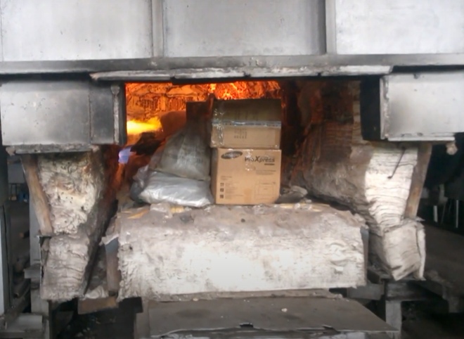 Полиция опубликовала видео уничтожения 38 кг наркотиков в Рязани
