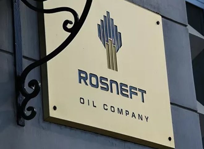 «Роснефть» отозвала иск к РБК из-за новости о передаче активов рязанскому ЧОПу
