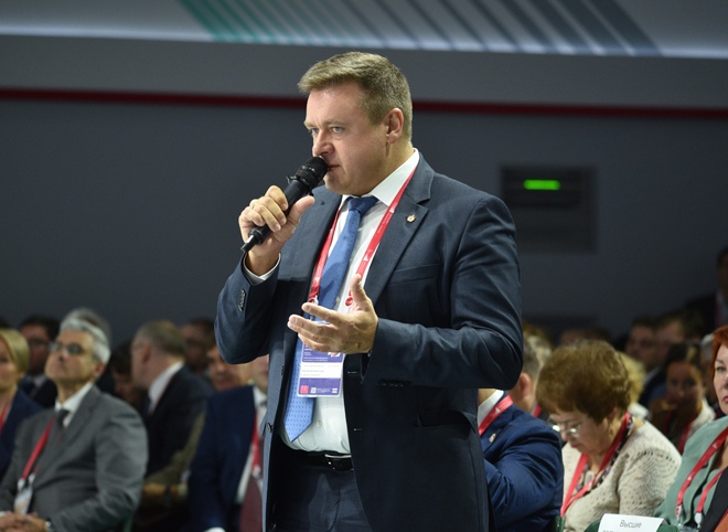 Николай Любимов принял участие в работе Московского финансового форума-2019