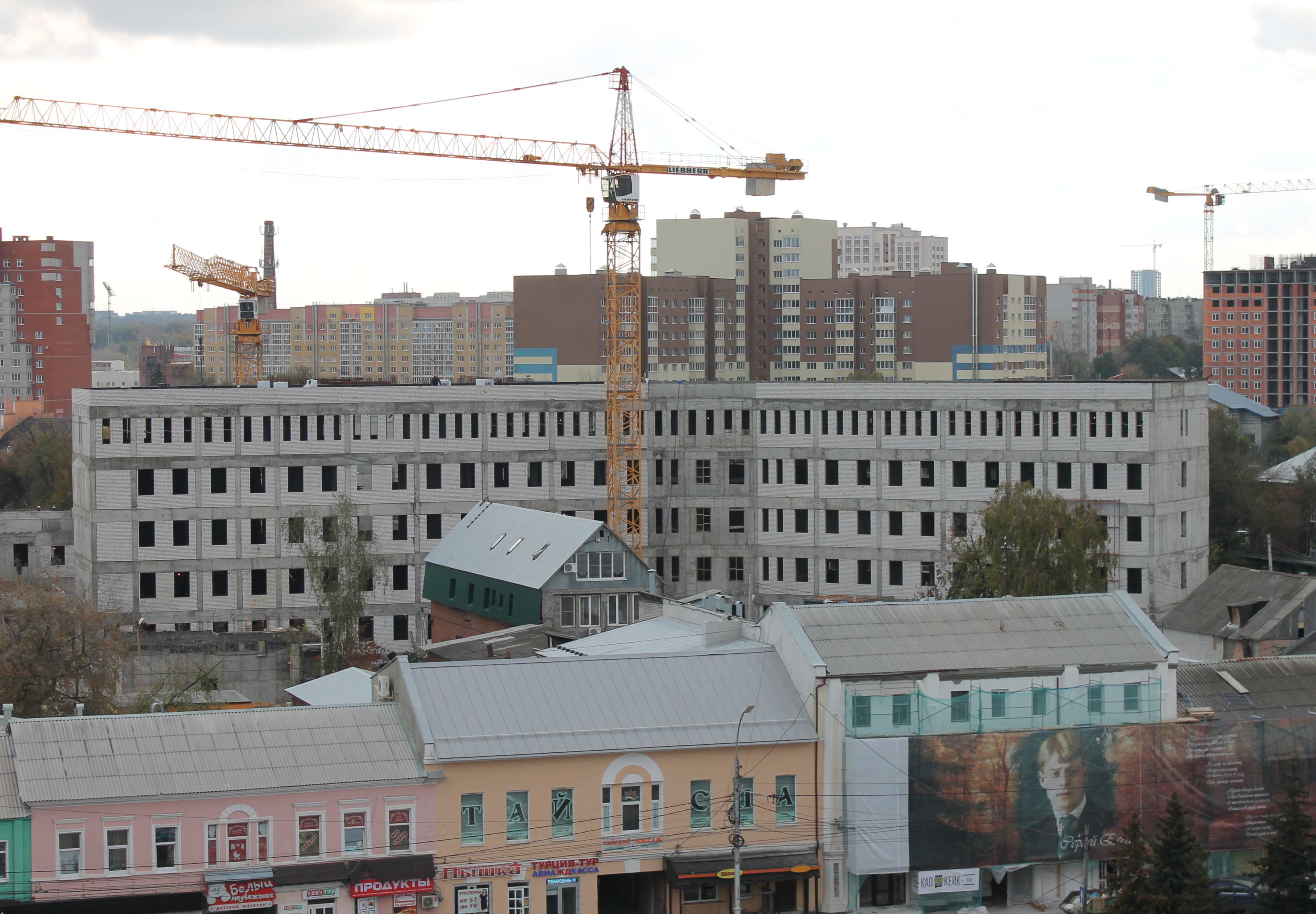 Цена на жилье в центре Рязани достигла двухлетнего минимума