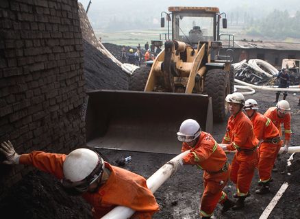 В Китае в результате взрыва в шахте погибли 33 человека