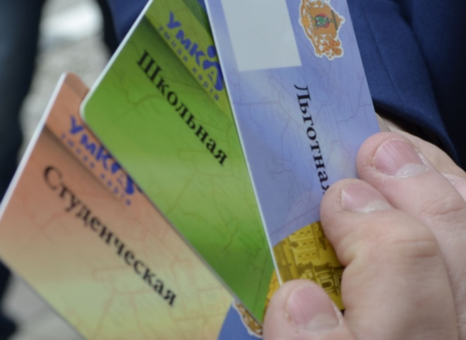 В Рязани хотят ограничить число поездок на маршрутках по льготным картам