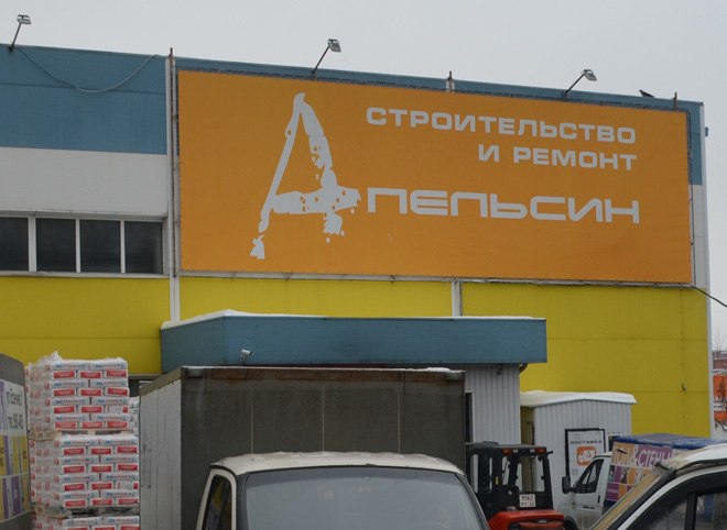 В Рязани двое мужчин попытались украсть перфоратор из гипермаркета «Апельсин»