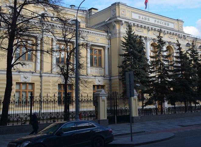 ЦБ РФ отозвал лицензию у банка «Спурт»