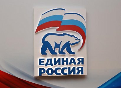ЦИК озвучил результаты выборов в Госдуму 
