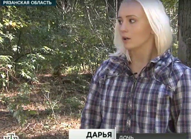 Федеральный телеканал рассказал о  поисках пропавшего рязанского грибника