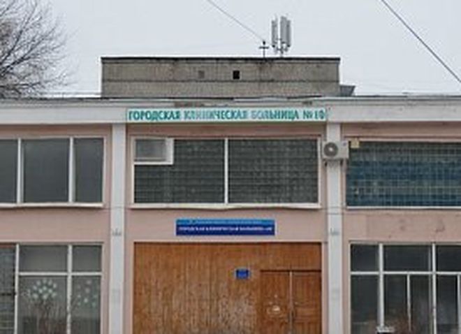 Рязанская больница №10 получит 23 млн на ремонт