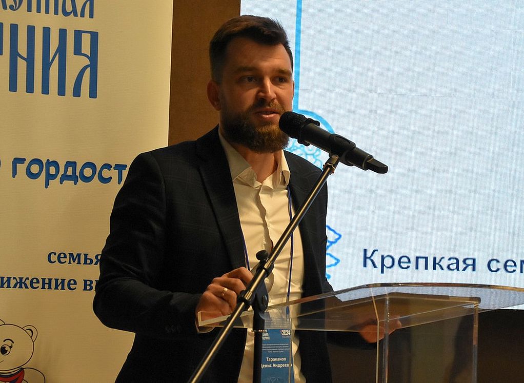 Денис Тараканов назначен министром труда Рязанской области
