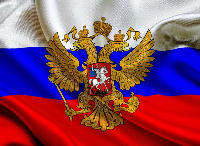 Ученые РАН дали определение российской нации