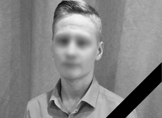 В Рязани умер ученик школы №39