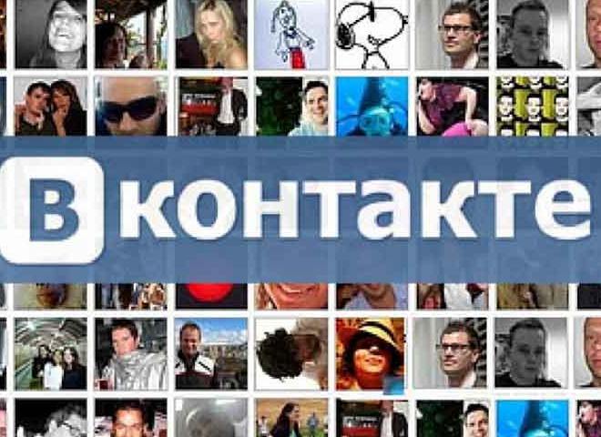 «ВКонтакте»  запускает первое реалити-шоу