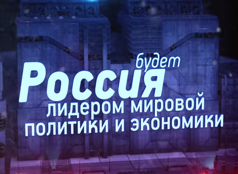 37-летнего рязанца осудили за публикацию ролика Навального