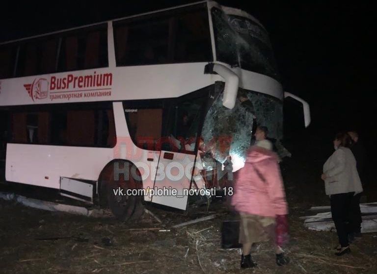 В ДТП с автобусом и легковушкой в Ростовской области погибли два человека
