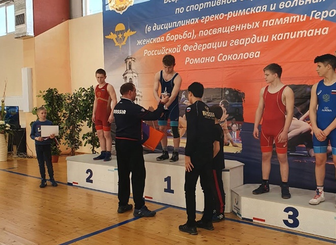 «Ростелеком» поддержал турнир по спортивной борьбе в Рязани